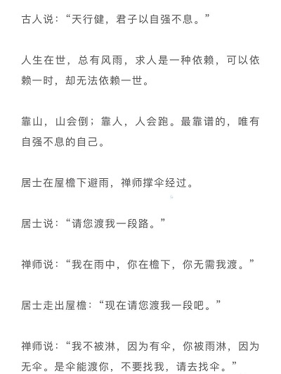 1651114613494445.jpg 圖片4.jpg