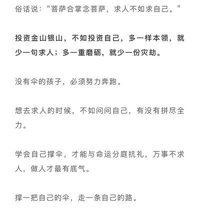 1651114642780338.jpg 圖片5.jpg