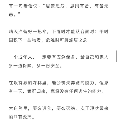 1651114658655049.png 圖片7.png