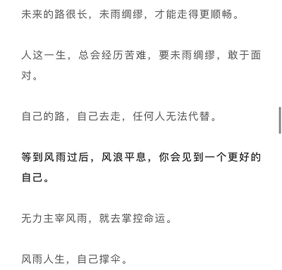 1651114669456293.png 圖片8.png